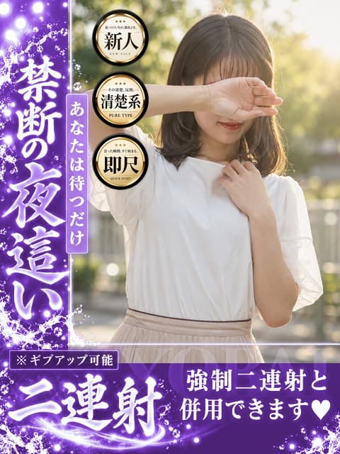 とも