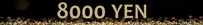~i